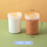 日式桌面圆形透明收纳盒塑料密封婴儿奶粉盒食品级便携手提储存罐