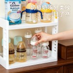 【BNBS】奶瓶收纳箱宝宝餐具收纳盒辅食工具吸奶器置物婴儿专用架