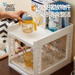 【BNBS】奶瓶收纳箱宝宝餐具收纳盒辅食工具吸奶器置物婴儿专用架