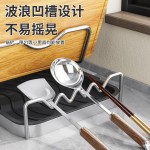 不锈钢锅盖架墙上免打孔多功能厨房置物架放菜板架新款砧板收纳架