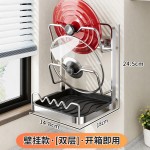 不锈钢锅盖架墙上免打孔多功能厨房置物架放菜板架新款砧板收纳架