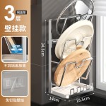 壁挂式不锈钢锅盖架托厨房置物架台式砧板支架锅铲架沥水收纳架子