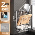 壁挂式不锈钢锅盖架托厨房置物架台式砧板支架锅铲架沥水收纳架子