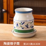 日式陶瓷筷子筒创意新款筷笼家用多功能沥水筷篓置物厨房餐具收纳