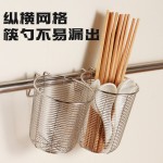 家用不锈钢筷子收纳盒壁挂式刀具勺子筷子筒置物篮厨房沥水筷子笼