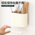 厨房筷子笼桶壁挂置物纳盒餐具筒家用筷笼沥水台面免打孔