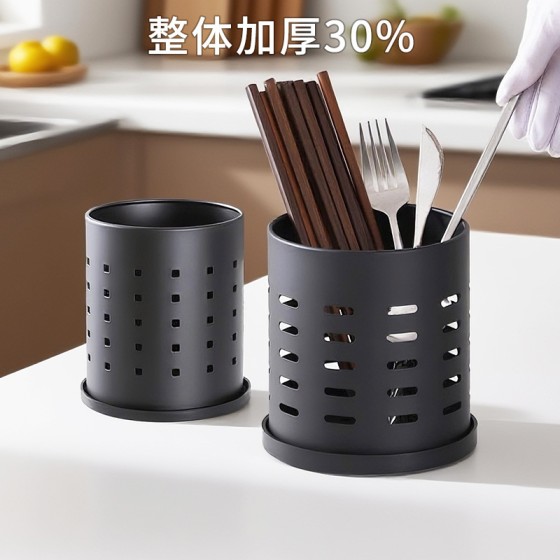 多功能筷子筒沥水筒筷勺子筒镂空筷笼厨房台面通风餐具收纳筒置物