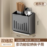 厨房家用筷子收纳盒筷子筒筷勺沥水架筷笼筷勺筒筷篓餐具置物神器