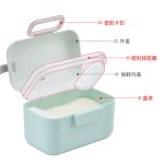 便携密封奶粉盒外出分装罐手提婴儿辅食储存盒带勺收纳盒零食盒子