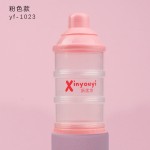 母婴用品儿童零食盒奶粉格三层奶粉盒带盖便携式杯子套装收纳