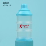 母婴用品儿童零食盒奶粉格三层奶粉盒带盖便携式杯子套装收纳