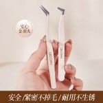 格蒙假睫毛嫁接专用精密金羽夹美妆工具7字夹不锈钢睫毛夹镊子