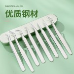 假睫毛镊子嫁接睫毛镊子开花金羽夹七字鹰嘴美睫镊子不锈钢睫毛夹