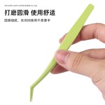 马卡龙不粘胶睫毛镊子不锈钢金羽夹免胶高精密防粘胶嫁接假睫毛夹