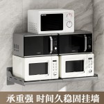可伸缩厨房微波炉置物架免打孔挂墙上放烤箱架子家用壁挂式收纳架