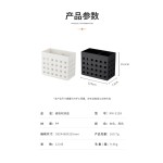 工厂直供强力磁吸收纳架冰箱微波炉磁吸置物架调料整理盒5158