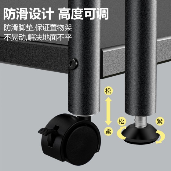 微波炉置物架加厚多层厨房电烤箱落地可移动多功能收纳架储物架子