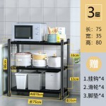 微波炉置物架加厚多层厨房电烤箱落地可移动多功能收纳架储物架子
