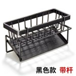 厨房沥水置物架多功能收纳架碳钢水槽抹布挂篮免打孔家用沥水架