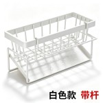 厨房沥水置物架多功能收纳架碳钢水槽抹布挂篮免打孔家用沥水架