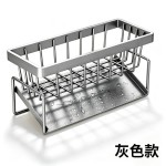 厨房沥水置物架多功能收纳架碳钢水槽抹布挂篮免打孔家用沥水架