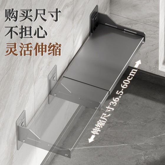 可伸缩微波炉置物架免打孔壁挂式放烤箱调料架子多层厨房收纳架