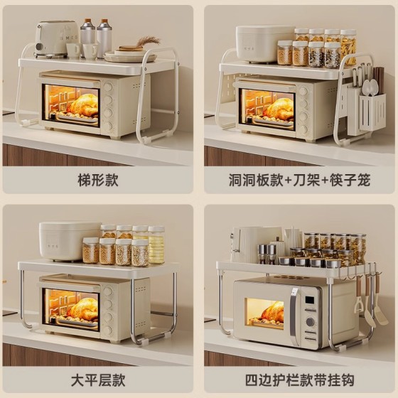 微波炉架子置物架台面烤箱双层多功能桌面厨房电饭锅具收纳架家用