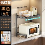 厂家直批厨房抽拉式微波炉烤箱架可伸缩扩容台面双层多功能收纳架