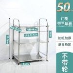 【厂家直销】厨房置物架落地多层微波炉多功能收纳架子家用储物架