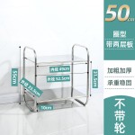【厂家直销】厨房置物架落地多层微波炉多功能收纳架子家用储物架