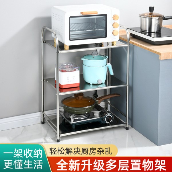 【厂家直销】厨房置物架落地多层微波炉多功能收纳架子家用储物架