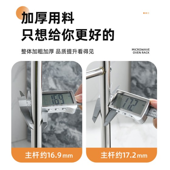 【厂家直销】厨房置物架落地多层微波炉多功能收纳架子家用储物架