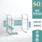 【厂家直销】厨房置物架落地多层微波炉多功能收纳架子家用储物架