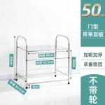 【厂家直销】厨房置物架落地多层微波炉多功能收纳架子家用储物架
