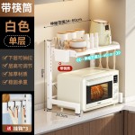 多功能微波炉架可抽拉伸缩厨房架桌面台面置物架双层家用收纳架