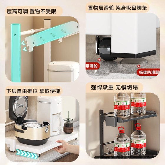 多功能微波炉架可抽拉伸缩厨房架桌面台面置物架双层家用收纳架