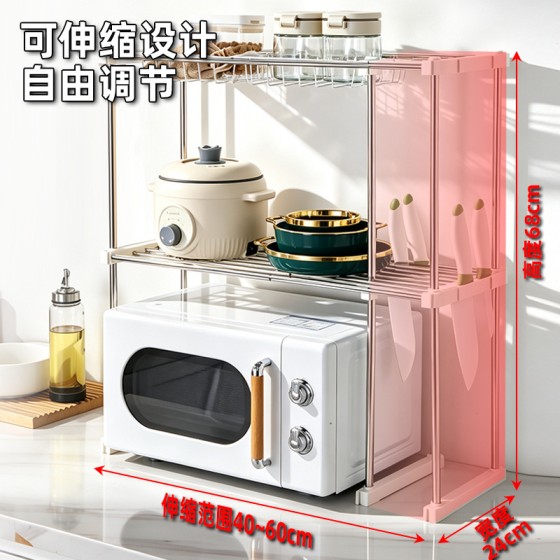 跨境微波炉置物架抽拉式厨房电饭煲架子台面多功能电器烤箱收纳架
