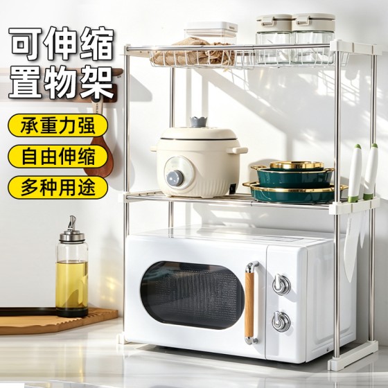 跨境微波炉置物架抽拉式厨房电饭煲架子台面多功能电器烤箱收纳架