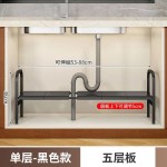 厨房置物架多层收纳架橱柜可伸缩洗碗槽分层调料用品碗盘锅具架子
