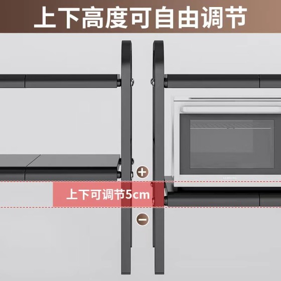 厨房置物架多层收纳架橱柜可伸缩洗碗槽分层调料用品碗盘锅具架子