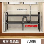 厨房置物架多层收纳架橱柜可伸缩洗碗槽分层调料用品碗盘锅具架子