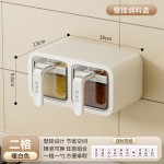 家用厨房多格一体调料架 免打孔壁式挂密封防潮辣椒盐收纳调味盒