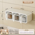 家用厨房多格一体调料架 免打孔壁式挂密封防潮辣椒盐收纳调味盒
