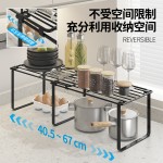 厨房橱柜分层架可伸缩置物架微波炉上方调料汤锅碗碟收纳整理架