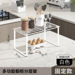 厨房橱柜分层架可伸缩置物架微波炉上方调料汤锅碗碟收纳整理架