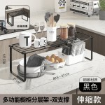 厨房橱柜分层架可伸缩置物架微波炉上方调料汤锅碗碟收纳整理架