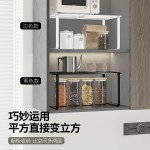 厨房橱柜分层架可伸缩置物架微波炉上方调料汤锅碗碟收纳整理架