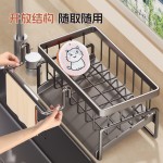 厨房置物架海绵沥水架水龙头水槽洗碗抹布收纳沥水架微波炉清洁器