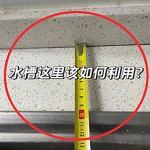 厨房置物架海绵沥水架水龙头水槽洗碗抹布收纳沥水架微波炉清洁器