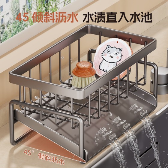 厨房置物架海绵沥水架水龙头水槽洗碗抹布收纳沥水架微波炉清洁器